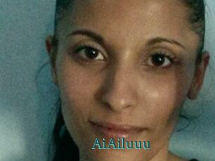 AiAiluuu Tube video asiatique