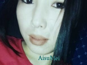 AisuMei Tube video asiatique