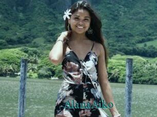 Alana_Aiko Tube video asiatique