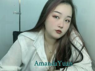 AmandaYuan Tube video asiatique