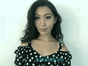 AminaKim