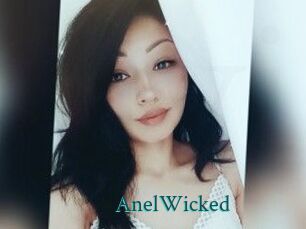 AnelWicked Tube video asiatique