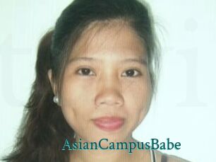 AsianCampusBabe