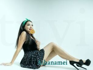 aihanamei Tube video asiatique