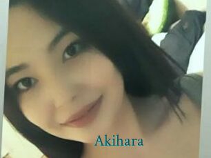 akihara Tube video asiatique