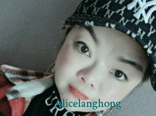 Alicelanghong