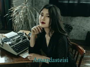Amandasteisi