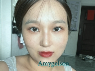 amygelson Tube video asiatique