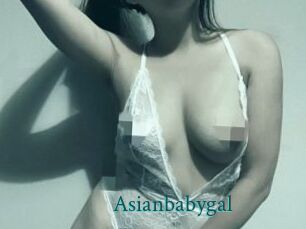 asianbabygal Tube video asiatique