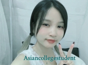 Asiancollegestudent