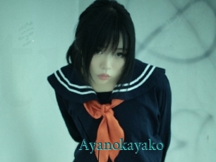 Ayanokayako
