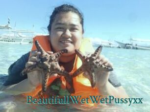 BeautifullWetWetPussyxx