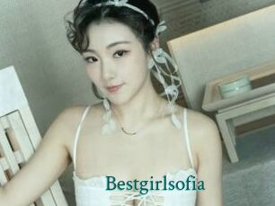 Bestgirlsofia