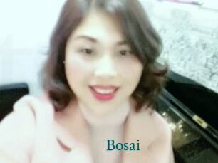 bosai Tube video asiatique