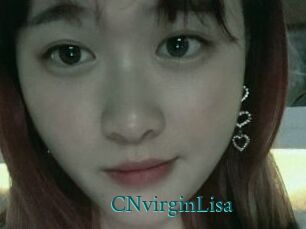 CNvirginLisa Tube video asiatique