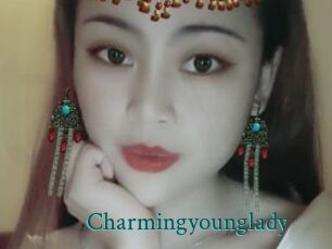 Charmingyounglady Tube video asiatique