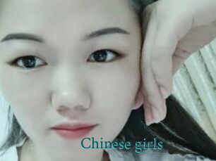 Chinese_girls Tube video asiatique