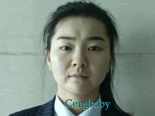 Cengbaby