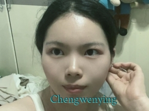 Chengwenying