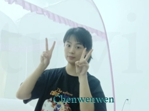 chenwenwen Tube video asiatique