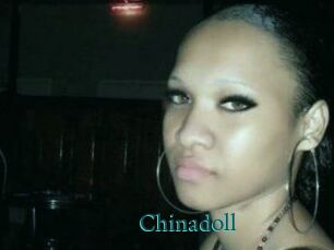 chinadoll Tube video asiatique