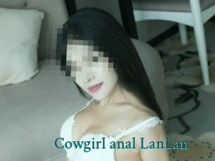 cowgirl_anal_LanLan Tube video asiatique