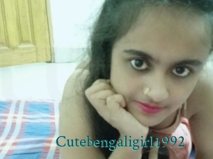 cutebengaligirl1992 Tube video asiatique