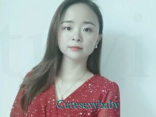 Cutesexybaby
