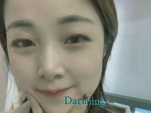 Dariajing Tube video asiatique