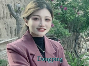 Dengping