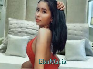 ElsaMaria Tube video asiatique