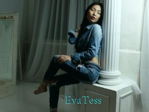 EvaTess Tube video asiatique