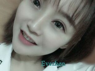 Evezhen Tube video asiatique