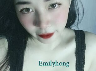 Emilyhong
