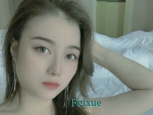 Feixue