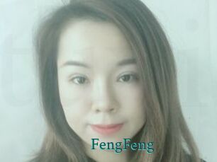 FengFeng