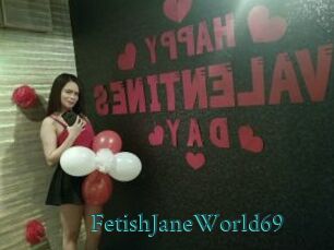 FetishJaneWorld69 Tube video asiatique