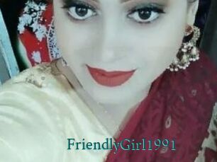 FriendlyGirl1991