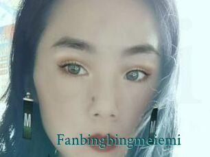 Fanbingbingmeiemi