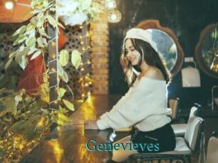 Genevieves Tube video asiatique