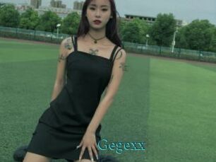 gegexx Tube video asiatique