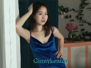 ginnykenton Tube video asiatique