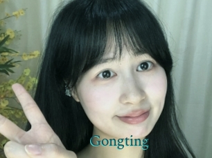 Gongting