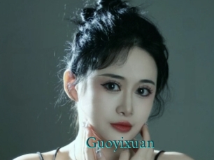 Guoyixuan