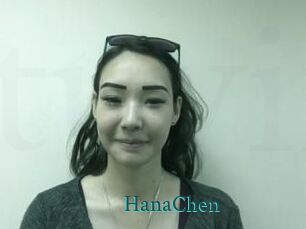 HanaChen Tube video asiatique