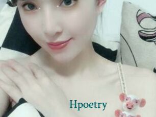 Hpoetry