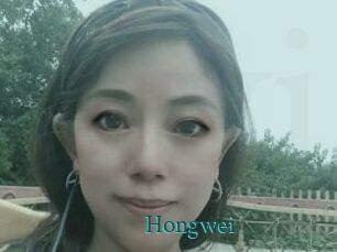 Hongwei