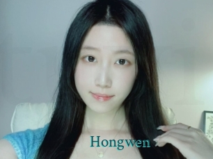 Hongwen