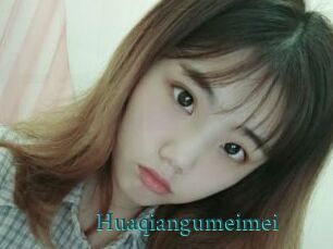 Huaqiangumeimei