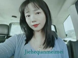 Jieheqianmeimei